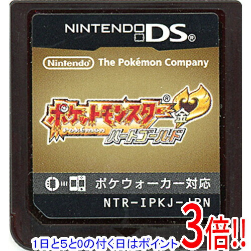 楽天市場】ポケットモンスター ハートゴールド ニンテンドーDS