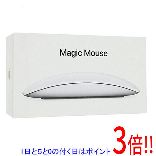 【1日と5.0のつく日、18日は尖んがり3倍！】Apple Magic Mouse MXK53ZA/A 白いこと