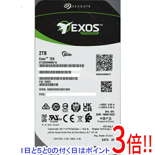 【1日と5.0のつく日、18日はポイント3倍！】SEAGATE製HDD ST2000NM001A 2TB SATA600 7200 13,724円