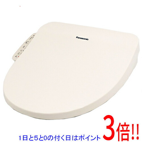 【取りひろげる引き受ける相応う!!】【1日と5.0のつく日、18日は尖んがり3倍！】Panasonic 温水洗い濯ぎ便座 ビューティ・トワレ CH952SPF 淡彩象牙色