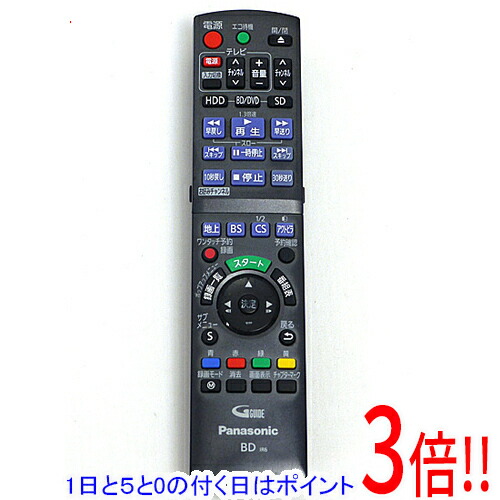 楽天市場】Panasonic(パナソニック)DIGA(ディーガ)DMR-BRT210用純正