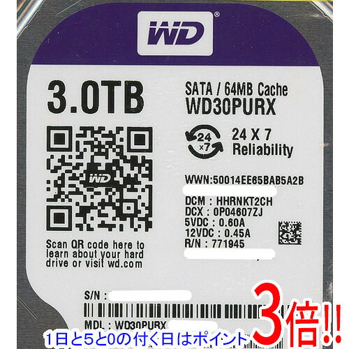 【1日と5.0のつく日、18日はポイント3倍！】Western Digital製HDD WD30PURX 3TB SATA600
