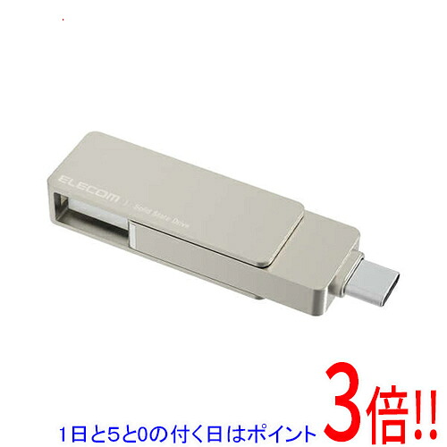 【延長保証対応!!】【1日と5.0のつく日、18日はポイント3倍！】ELECOM 外付けポータブルSSD ESD-EPA1000GSV シルバー 1TB