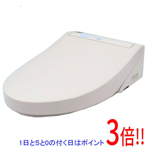 【取りひろげる引きうける相応う!!】【1日と5.0のつく日、18日は尖んがり3倍！】【新品訳あり(箱きず・やぶれ)】 TOTO 温水洗いもの便座 ウォシュレット S2 TCF6553 #SC1 淡彩象牙色