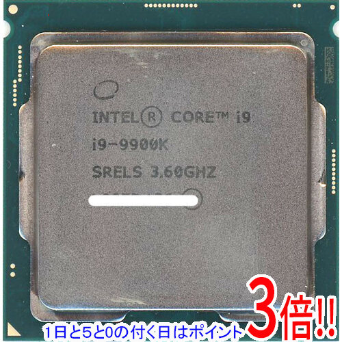 楽天市場】【1日と5.0のつく日、18日はポイント3倍！】【中古】Core i9