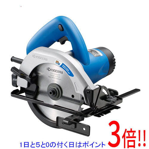 【1日と5.0のつく日、18日は尖んがり3倍！】[棚卸し資産品]京セラ(リョービ) 丸ノコ MW-46A 610511A