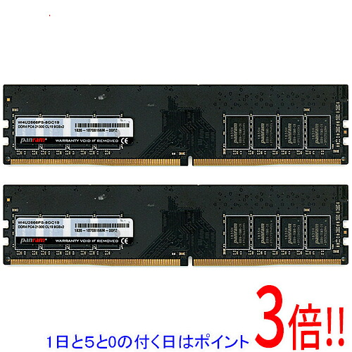 【1日と5.0のつく日、18日はポイント3倍！】【中古】CFD Panram デスクトップ用 W4U2666PS-8GC19 DDR4 PC4-21300 8GB 2枚組｜エクセラー