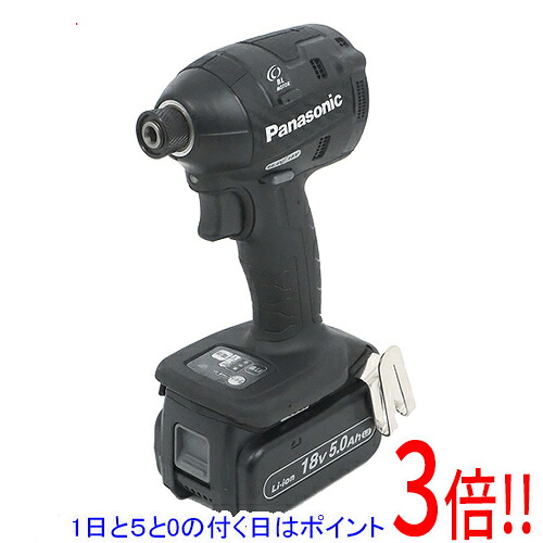 【1日と5.0のつく日、18日はポイント3倍！】Panasonic 充電式インパクトドライバー EZ75A7LJ2G-B