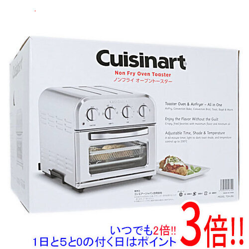 延長保証対象商品 クイジナート Toa 28j エクセラー まとめて購入はココ ノンフライオーブントースター 電子レンジ オーブンレンジ Toa 28j家電 クイジナート 延長保証対象商品 クイジナート Toa 28j エクセラー まとめて購入はココ ノンフライオーブントースター 電子レンジ オーブンレンジ Toa 28j家電 クイジナート