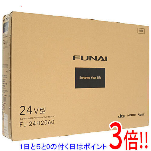 ヤマダ電機 FUNAI FL-24H1040 ハイビジョン液晶テレビ 24V型 Amazon | ヤマダ電機 FUNAI FL-24H1040 地上・BS・110度CS