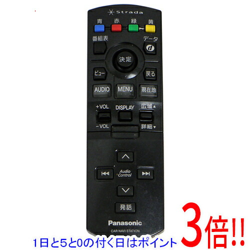 NAVITIME カーナビリモコン 中古品 その他のカー用品 カーナビリモコン