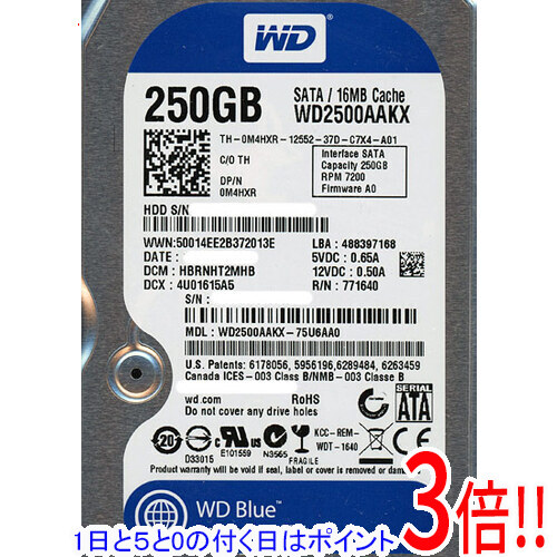 楽天市場】【1日と5.0のつく日、18日はポイント3倍！】Western Digital