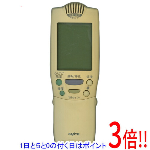 【1日と5.0のつく日、18日はポイント3倍！】【中古】SANYO製 エアコンリモコン RCS-EH1