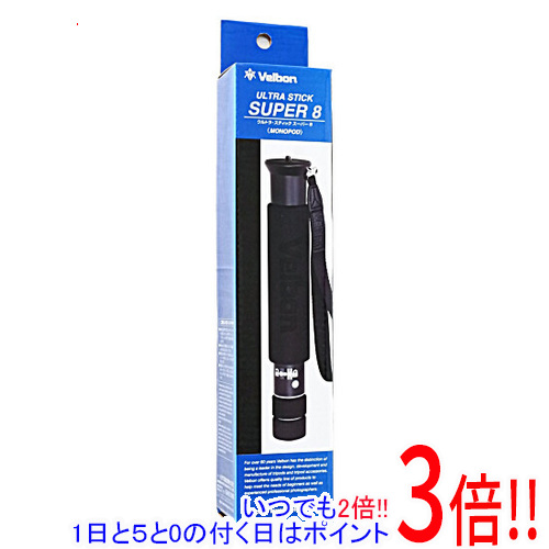 楽天市場】１日と５．０のつく日は5倍！18日も5倍！】SLIK 一脚 4段 ザ