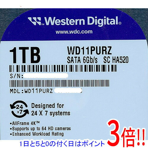 【1日と5.0のつく日、18日はポイント3倍！】Western Digital HDD WD11PURZ 1TB SATA600 5400