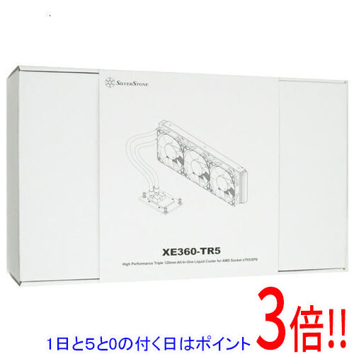 【1日と5.0のつく日、18日は尖んがり3倍！】SILVERSTONE製 中央処理装置冷房装置 SST-XE360-TR5