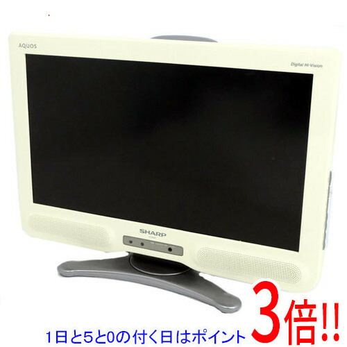 SHARP AQUOS 20V 液晶テレビ 中古2010年式TV SHARP - SHARP AQUOS 20V型 ハイビジョン液晶テレビ 2010年製の