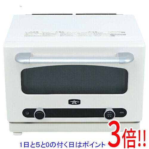 【延長保証対応!!】【1日と5.0のつく日、18日はポイント3倍!】【新品(開封のみ・箱きず・やぶれ)】 AIC JAPAN Aladdin グラファイトオーブンレンジ AEM-G14A(W) ホワイト