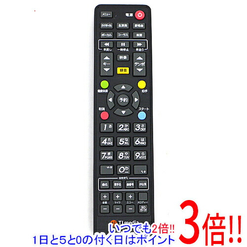 贅沢 TJ media カラオケ用リモコン TR-370J trumbullcampbell.com