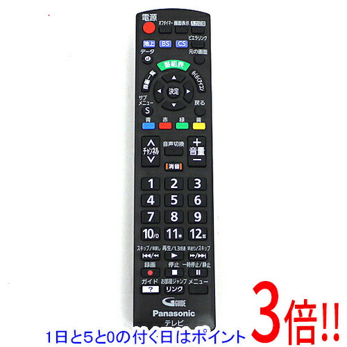 楽天市場】【在庫あり】パナソニック N2QAYB001229 [ 液晶テレビ用