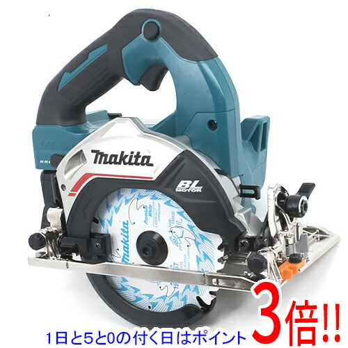 【1日と5.0のつく日、18日は尖んがり3倍！】マキタ 125粍 申し受ける式マルノコ HS472DRG 青