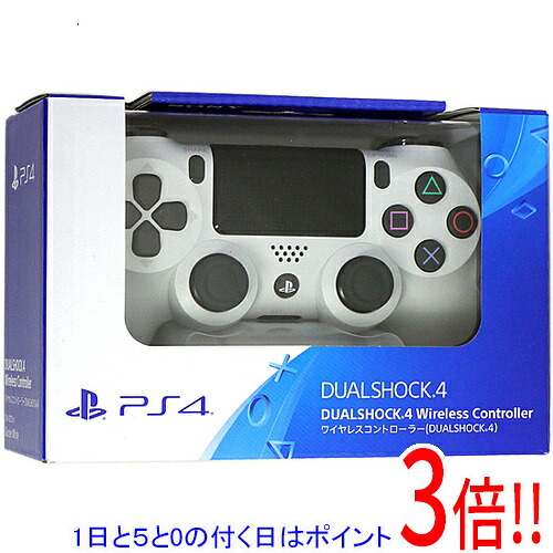 【1日と5.0のつく日、18日はポイント3倍!】SONY ワイヤレスコントローラー DUALSHOCK4 グレイシャー・ホワイト CUH-ZCT2J13|エクセラー