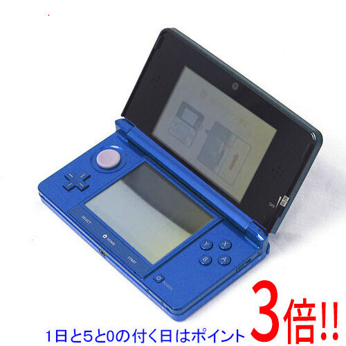 【1日と5.0のつく日、18日はポイント3倍！】【中古】任天堂 ニンテンドー3DS コバルトブルー CTR-S-BBAA 液晶画面いたみ