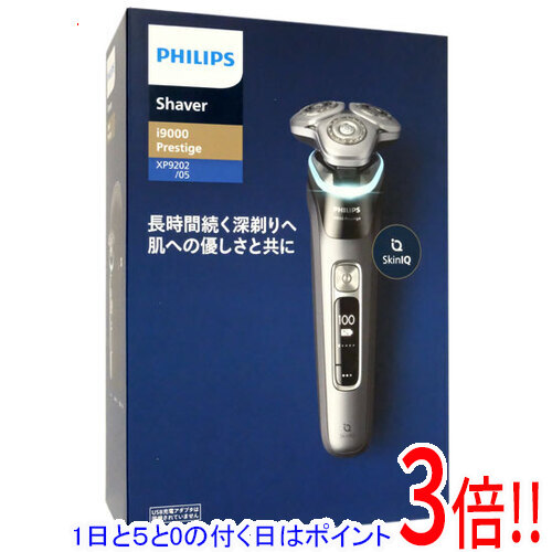 【取りひろげる引き請ける相応う!!】【1日と5.0のつく日、18日は尖んがり3倍！】PHILIPS製 情の籠もった＆素っ気ない電動電気かみそり i9000プレ上演 XP9202/05 靉靆たるスレート