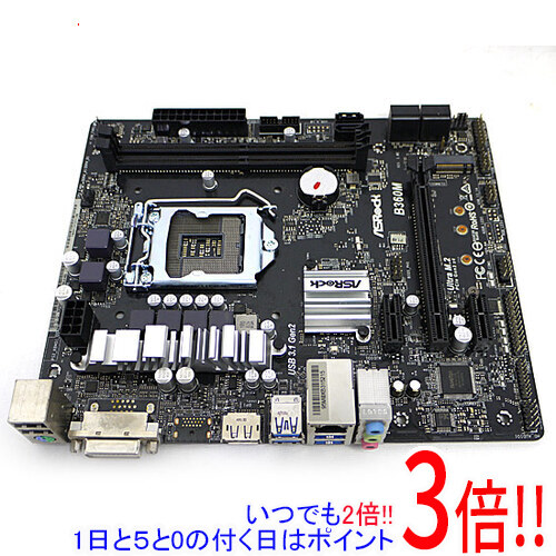 マザーボード 　ASRock B360M LGA1151 8／9世代 ⑤⑤ ASRock B360M-HDV LGA 1151 300 Series Intel B360 HDMI SATA