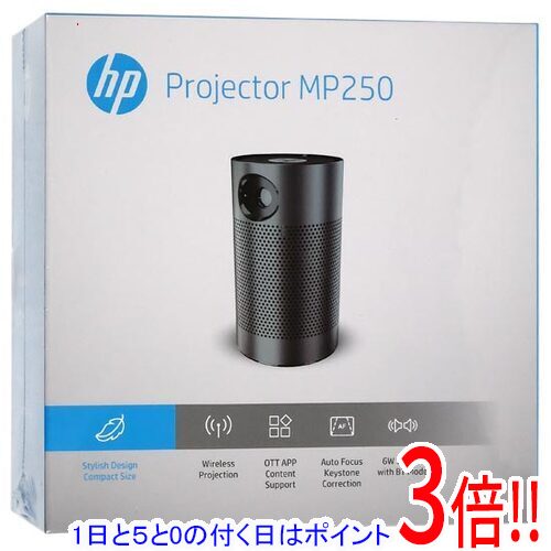 楽天市場】HP MP250 HP [ヒューレット・パッカード] モバイル