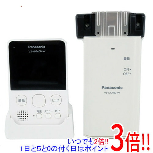 楽天市場】【新品(開封のみ)】 Panasonic製 カメラ壁取付金具 コーナー取り付け金具 WV-QCN500-W : エクセラー