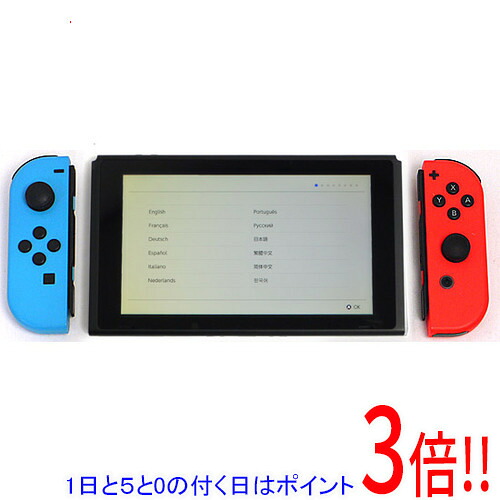 【1日と5.0のつく日、18日はポイント3倍！】【中古】任天堂 Nintendo Switch ネオンブルー/ネオンレッド 液晶画面いたみ｜エクセラー