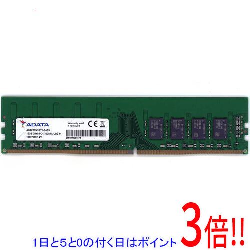 【1日と5.0のつく日、18日は尖んがり3倍！】【中古】ADATA 事務机いの一番用 AO2P32NCST2-BA5S DDR4 パソコン4-3200AA パソコン4-25600 16GB