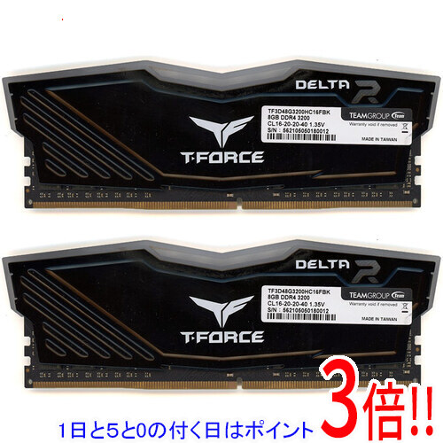 【1日と5.0のつく日、18日は尖んがり3倍！】【中古】Team 事務机とっ始め用 TF3D48G3200HC16FBK DDR4 パソコン4-25600 8G 2枚組
