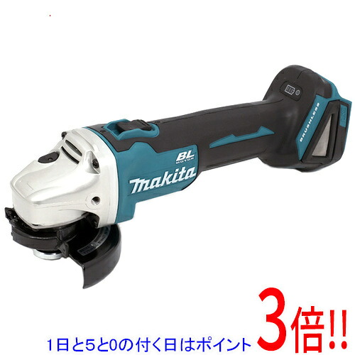【1日と5.0のつく日、18日はポイント3倍!】マキタ 100mm充電式ディスクグラインダー 本体のみ GA404DZN|エクセラー