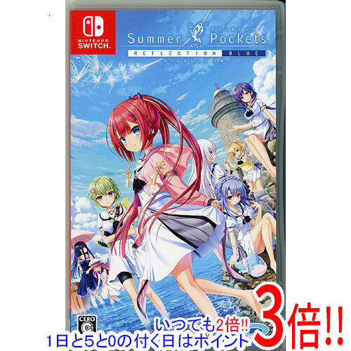 Summer Pockets REFLECTION BLUE サマーポケッツ LpLf4PK7vqScRagtalgxs00I.png?w=440