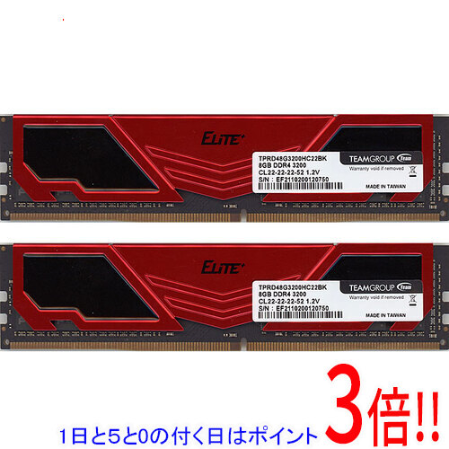 【1日と5.0のつく日、18日は尖んがり3倍！】【中古】Team 事務机とっ始め用 TPRD48G3200HC22BK DDR4 パソコン4-25600 8GB 2枚組