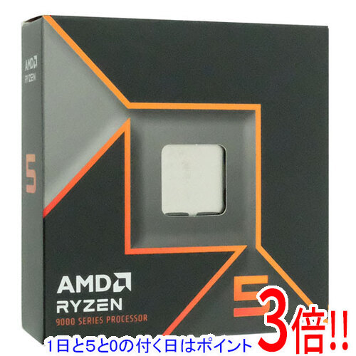 【1日と5.0のつく日、18日は尖んがり3倍！】【中古】AMD Ryzen 5 9600X 100-000001405 3.9GHz Socket AM5 元箱あり