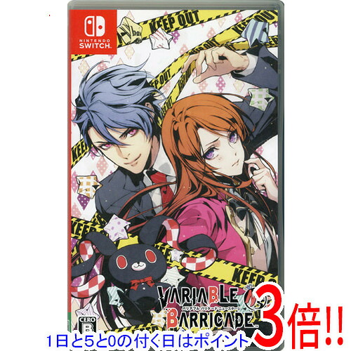【1日と5.0のつく日、18日はポイント3倍！】【中古】VARIABLE BARRICADE NS Nintendo Switch｜エクセラー
