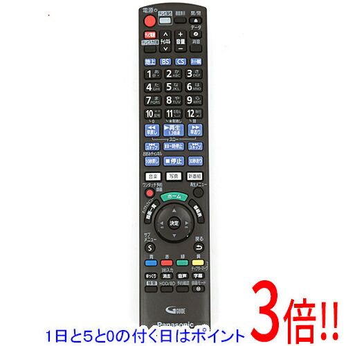 楽天市場】Panasonic N2QAYB001295 DMR-2X603／DMR-2X303／DMR-2X203用