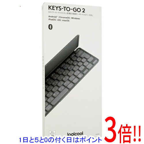 圧倒的人気 【即日発送】  【MCIPS8YUWAL】 限定デザイン