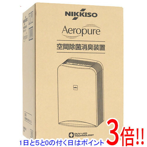 新品未使用　日機装 空間除菌消臭装置 Aeropure AN-JS1 楽天市場】【いつでも2倍！1日と5.0のつく日、18日は3倍！】日機装