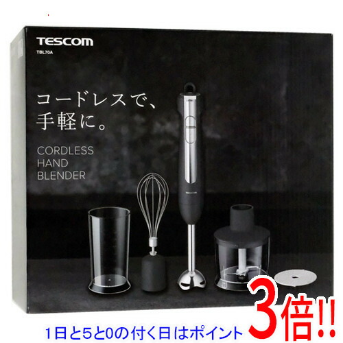 ★TeSCOm コードレスハンドブレンダー TBL70A-K（ブラック） Amazon | テスコム ハンドブレンダー コードレス ハンドミキサー