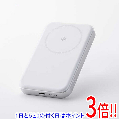 【1日と5.0のつく日、18日はポイント3倍！】ELECOM Qi2ワイヤレスモバイルバッテリー 5000mAh/20W DE-C68-5000WH ホワイト