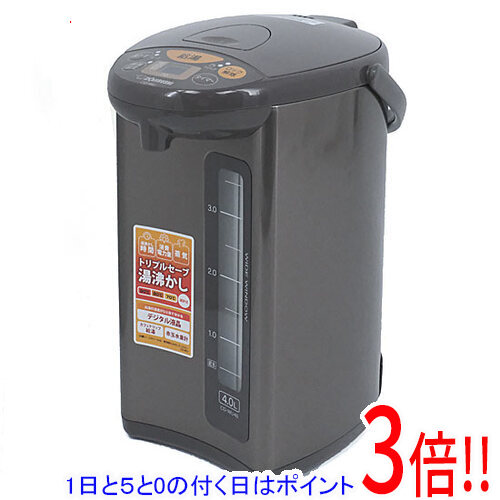 【延長保証対応!!】【1日と5.0のつく日、18日はポイント3倍!】ZOJIRUSHI マイコン沸とう電動ポット 4.0L CD-WU40-TM メタリックブラウン|エクセラー