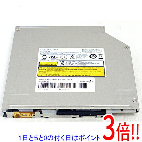 楽天市場】【中古】Panasonic 純正 CF-SX1 / CF-SX2 用 DVD
