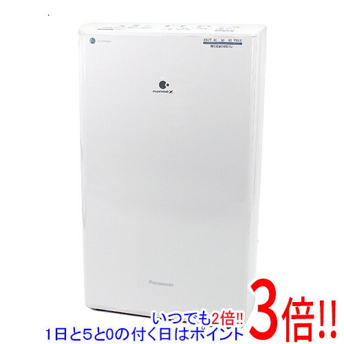 楽天市場】【いつでも2倍！5.0のつく日、18日は3倍！】【中古