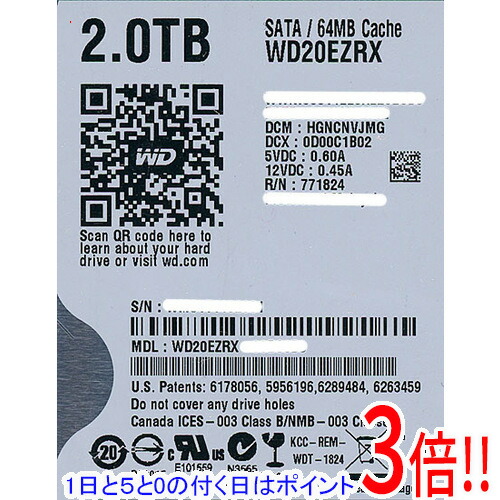【1日と5.0のつく日、18日は尖んがり3倍！】【中古】Western Digital製HDD WD20EZRX 2結核症 SATA600 3000～4000第四次元以内