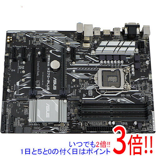 msi - MSI製　ATXマザーボード　865G Neo2-P　Socket478 MSI 865G Neo2-LS復活大作戦