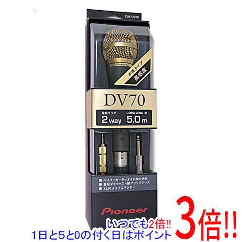 楽天市場】１日と５．０のつく日は5倍！18日も5倍！】【中古】AKG